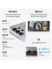 Samsung Galaxy S25 Ultra 512 GB 12 GB Ram (Samsung Türkiye Garantili) Gümüş Titanyum